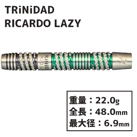 TRiNiDAD RICARDO LAZY Darts Barrel Seigo Asada 松吉輝宗
