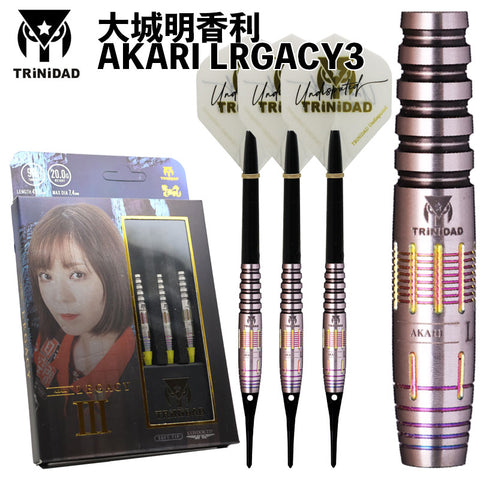 TRiNiDAD RYU AKARI LEGACY3 大城明香利 Darts Barrel – Dartsbuddy.com