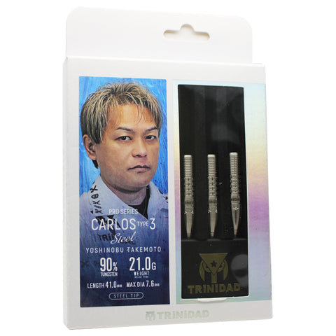 TRiNiDAD CARLOS TYPE3 STEEL 竹本吉伸 Darts Barrel – Dartsbuddy.com