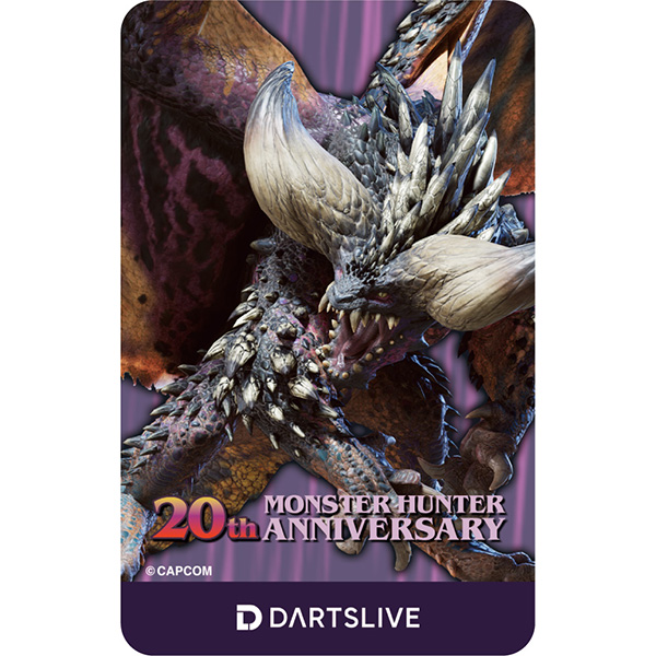 ダーツライブ・ダーツハイブ×『モンスターハンター20周年記念』コラボ