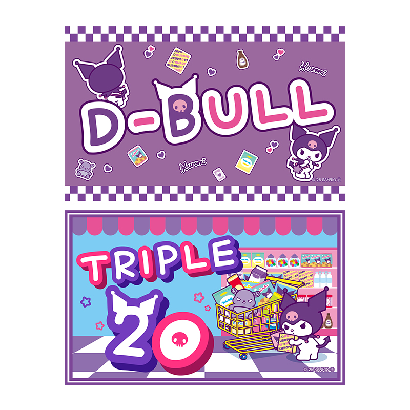 ダーツハイブ店舗限定】サンリオキャラクターズキャラクターダーツ