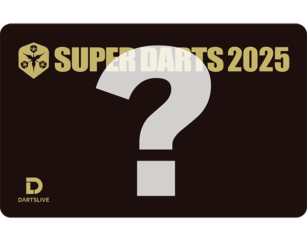 SUPER DARTS 2025 OFFICIAL GOODSとBLACK HOLE | ダーツショップ