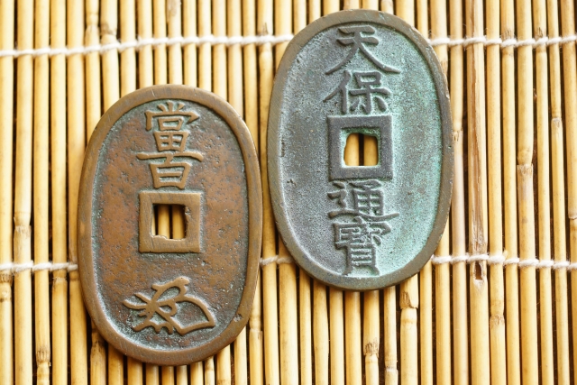 天保通宝の価値と歴史を徹底解説｜江戸時代の大型銭の特徴と収集・相場