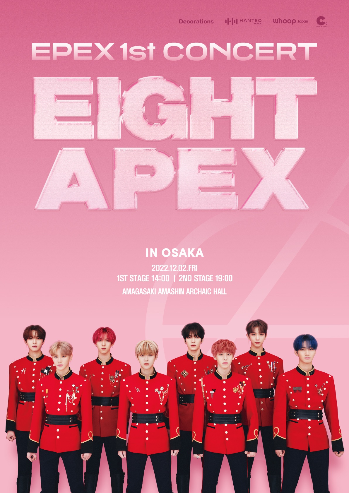 EPEX 1st コンサート＜EIGHT APEX＞大阪・東京で開催決定 | PODA