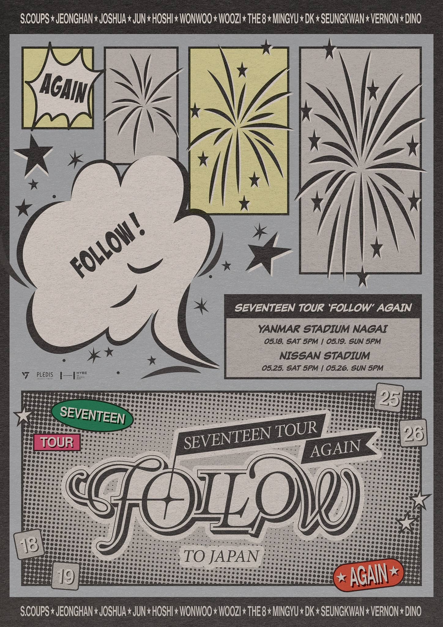 SEVENTEEN 日韓でのスタジアムツアーの開催を決定！ | PODA