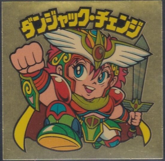 初代 悪魔vs天使シール（チョコ版） 第29弾 | おまけシールの画像館