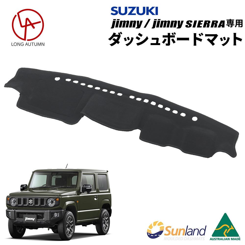 SUZUKI – Dashmats LONG AUTUMN