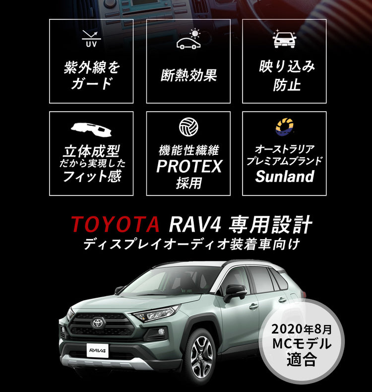 rav4_02_750x.jpg?v=1719279273