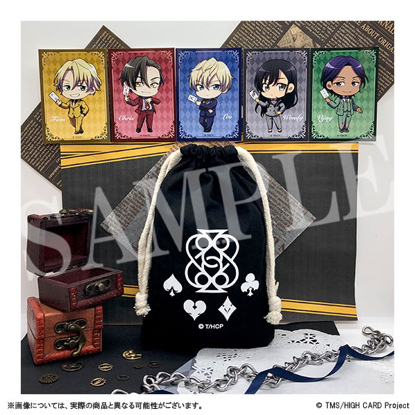 HIGH CARD＠ダッシュストア | ダッシュストア