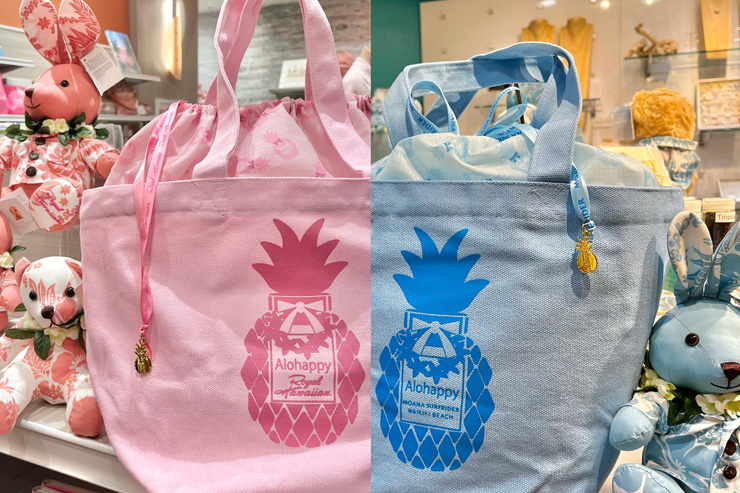 アロハッピー✕ホテルの限定アイテムが登場 | アロハストリート-ハワイ