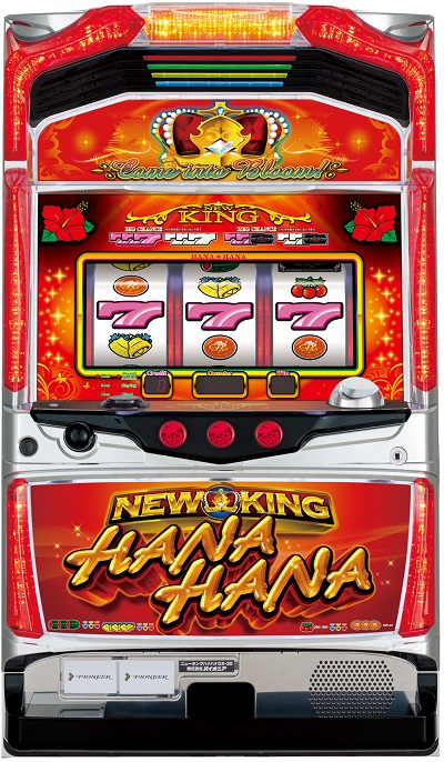 ニューキングハナハナ-30｜パチスロ｜HAZUSE DATA｜実践に役立つ
