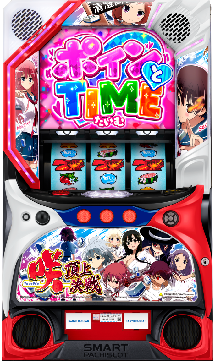 L咲-Saki- 頂上決戦｜パチスロ｜HAZUSE DATA｜実践に役立つぱちんこ