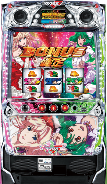 パチスロ マクロスフロンティア2 Bonus Live ver.｜パチスロ｜HAZUSE