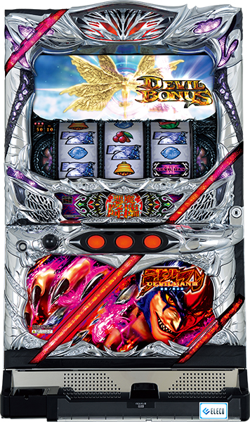 デビルマンⅢ-悪魔ノ黙示録-｜パチスロ｜HAZUSE DATA｜実践に役立つ