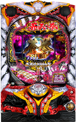 ぱちんこCR蒼天の拳 天羅｜ぱちんこ｜HAZUSE DATA｜実践に役立つ