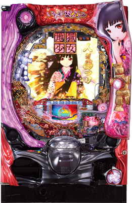 CR地獄少女 宵伽｜ぱちんこ｜HAZUSE DATA｜実践に役立つぱちんこ