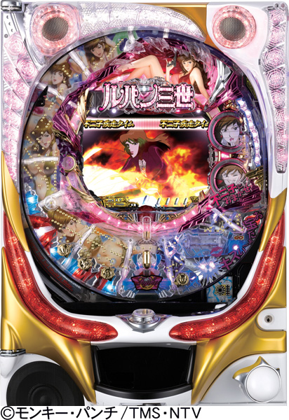 CRルパン三世 World is mine不二子99.9ver｜ぱちんこ｜HAZUSE DATA