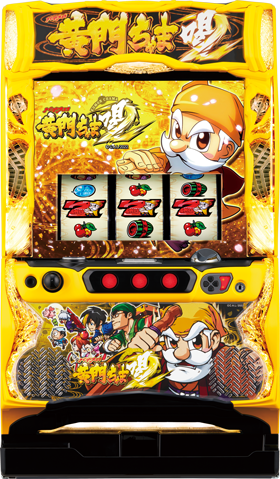 S黄門ちゃま喝2｜パチスロ｜HAZUSE DATA｜実践に役立つぱちんこ