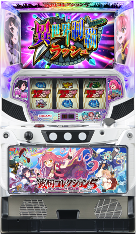 本州送料込み】戦国コレクション2 パチスロ 不要機 Yahoo!オークション