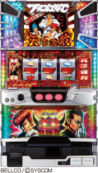 鬼浜爆走紅蓮隊 友情挽歌編｜パチスロ｜HAZUSE DATA｜実践に役立つ