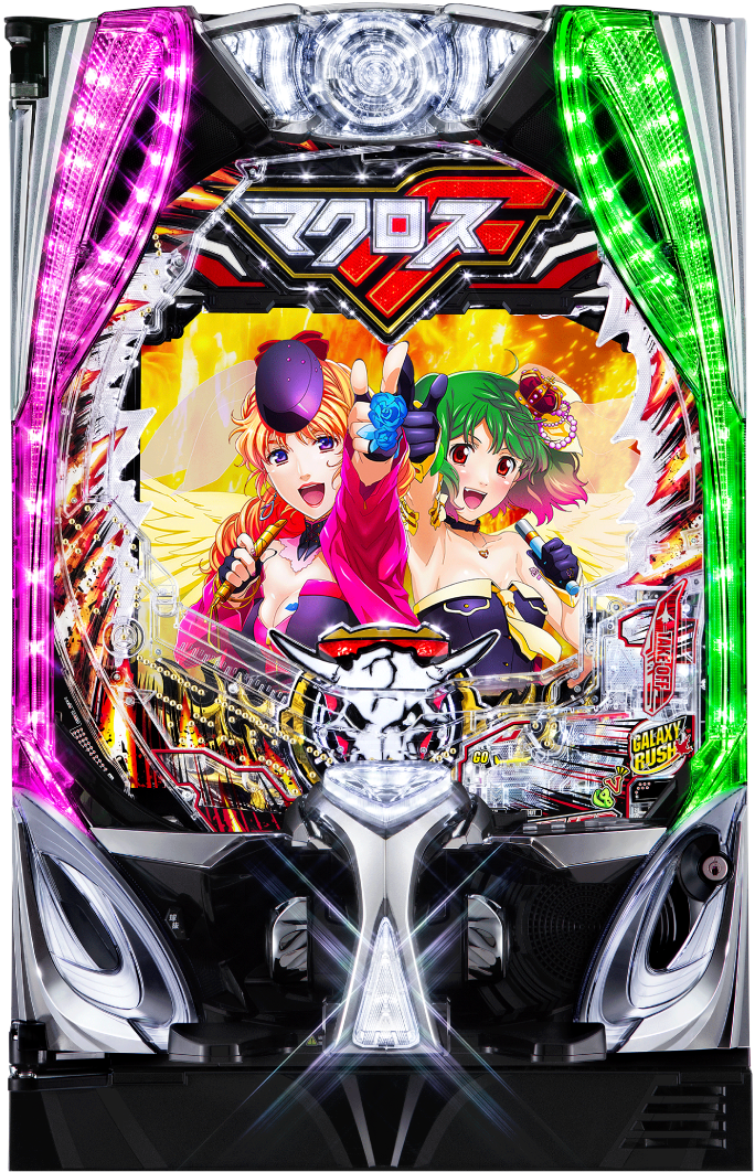 Pフィーバーマクロスフロンティア5｜ぱちんこ｜HAZUSE DATA｜実践に