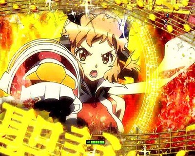 CRフィーバー戦姫絶唱シンフォギア｜ぱちんこ｜HAZUSE DATA｜実践に