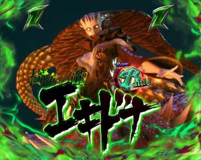 Pデビルメイクライ4 アウトオブリミット｜ぱちんこ｜HAZUSE DATA｜実践