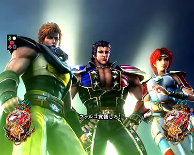 P真・北斗無双 第2章 頂上決戦｜ぱちんこ｜HAZUSE DATA｜実践に役立つ