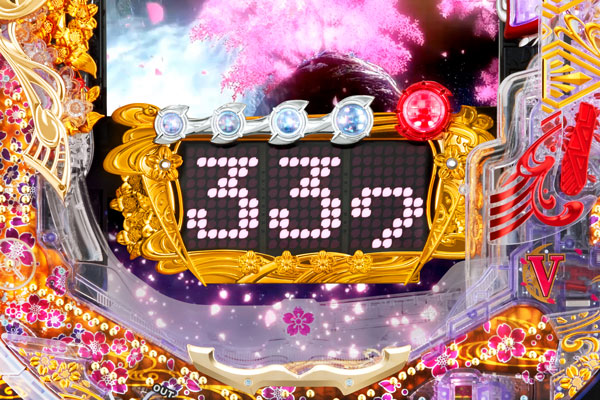 CR金の花満開｜ぱちんこ｜HAZUSE DATA｜実践に役立つぱちんこ