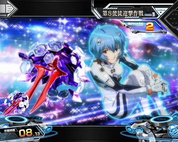 Lパチスロ シン・エヴァンゲリオン｜パチスロ｜HAZUSE DATA｜実践に