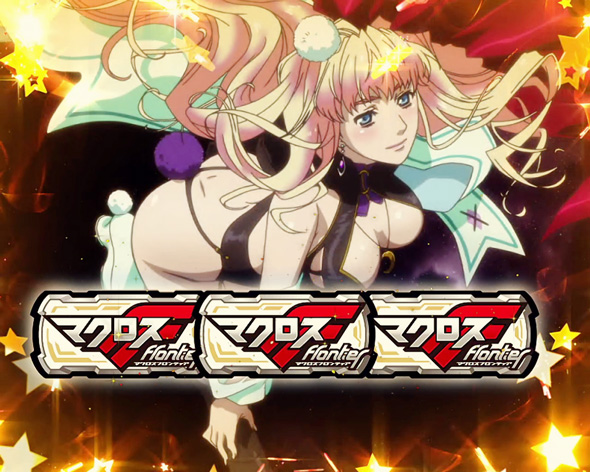 生産終了】マクロスF 歌は祈命（いのち） 光るジグソーパスル 生産終了