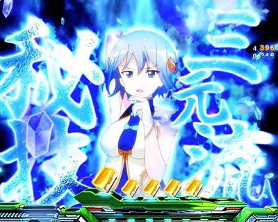 P麻雀物語4｜ぱちんこ｜HAZUSE DATA｜実践に役立つぱちんこ・パチスロ