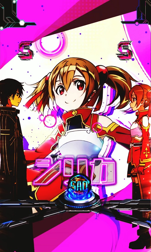 スマートぱちんこ ソードアート・オンライン｜ぱちんこ｜HAZUSE DATA