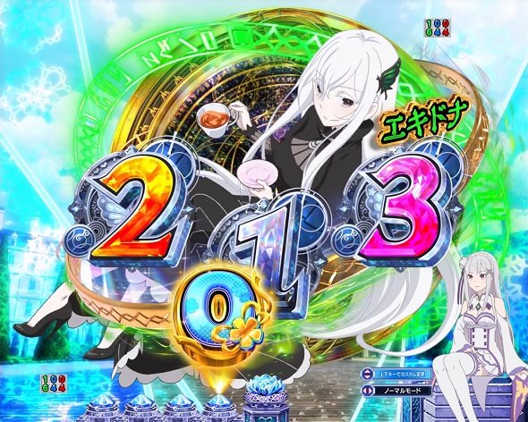 tomato！スマパチ リゼロ2 実機！ ボリューム追加！ 送料無料 tomato