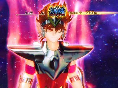 S聖闘士星矢 冥王復活｜パチスロ｜HAZUSE DATA｜実践に役立つぱちんこ