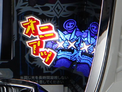 パチスロ セイクリッドセブン｜パチスロ｜HAZUSE DATA｜実践に役立つ