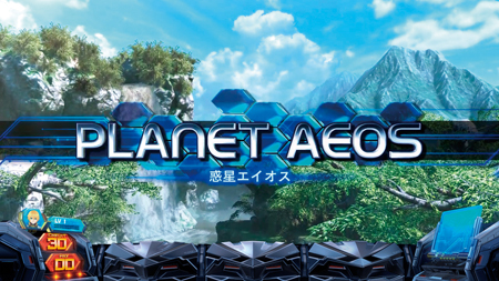 SLOTスターオーシャン4｜パチスロ｜HAZUSE DATA｜実践に役立つぱちんこ