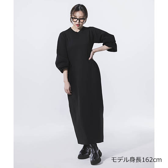 優待価格[1st]3Dニットコクーンワンピース | KOBUNSHA SELECT SHOP