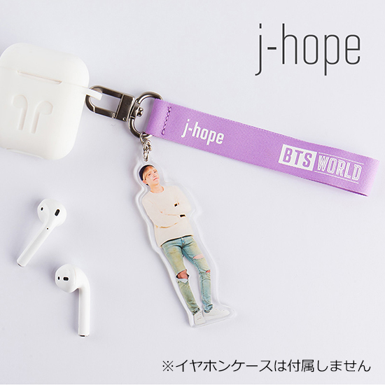 BTS WORLD]ストラップキーリング【j-hope】 | KOBUNSHA SELECT SHOP