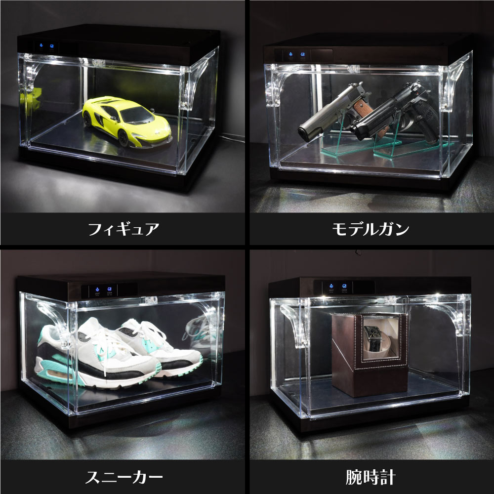 自動開閉プレミアムショーケース | 【公式】サンコー通販サイト