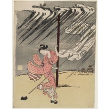 鈴木春信による浮世絵「Woman Running to Take in the Clothes during