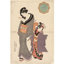 歌川国貞による浮世絵「「星の霜当世風俗」」