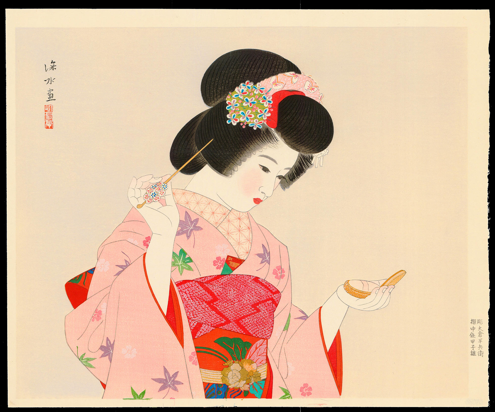 伊東深水による浮世絵「Make-up - 化粧」