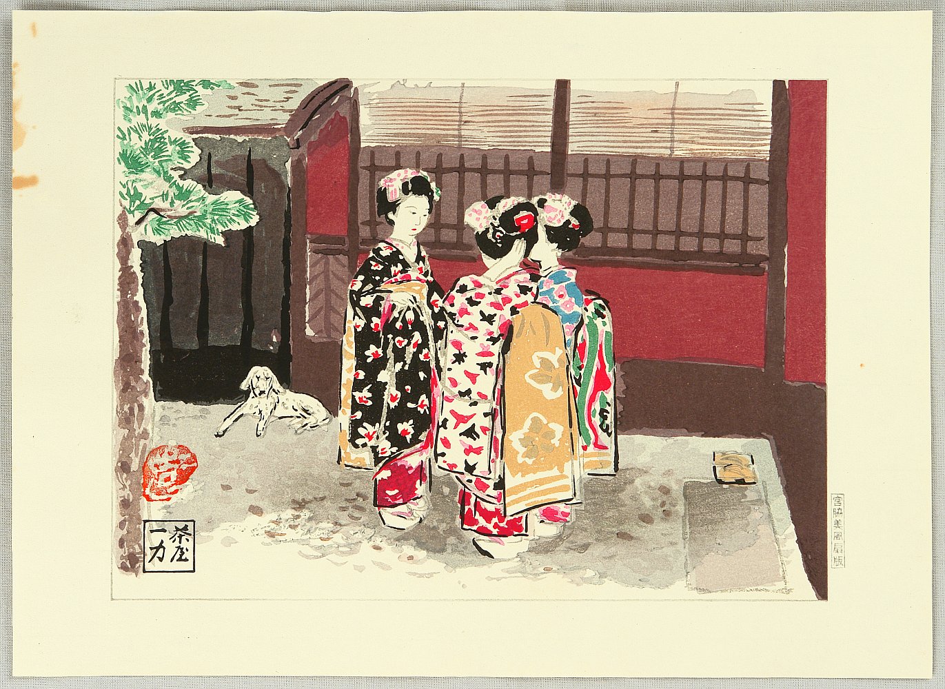 和田三造による浮世絵「Maiko」