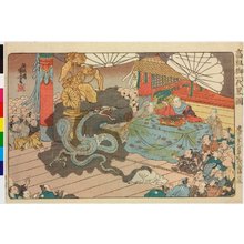 歌川国芳による浮世絵「「[高祖御一代略図]」 「〔建応三年九月身延山