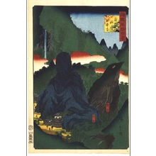 二歌川広重による浮世絵「Boso Nokogiriyama Nihondera 房州鋸山日本寺