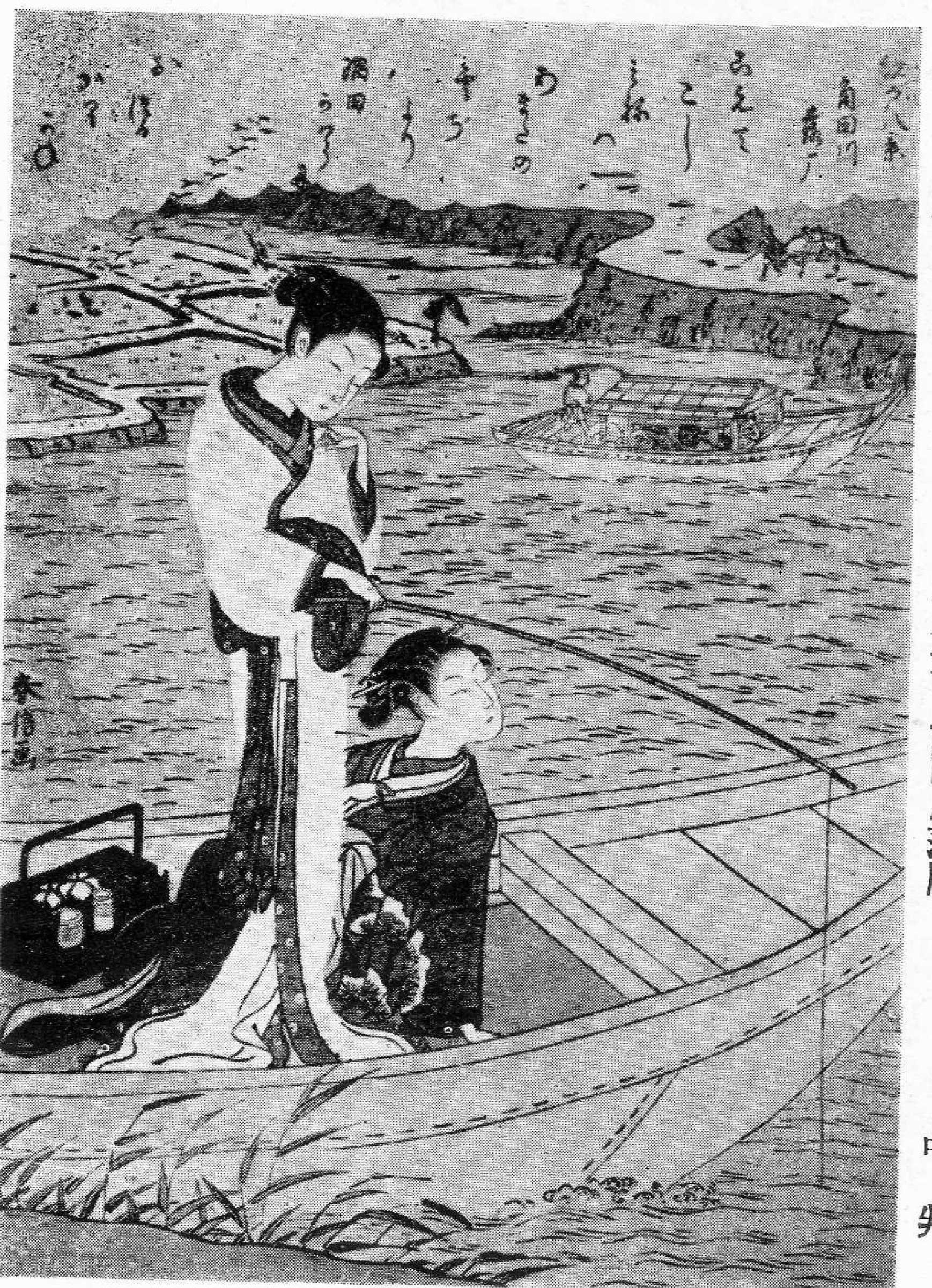 鈴木春信による浮世絵「「風流江戸八景」」