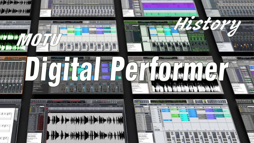 Digital Performer（DP） | DTM・DAWソフト比較ナビ