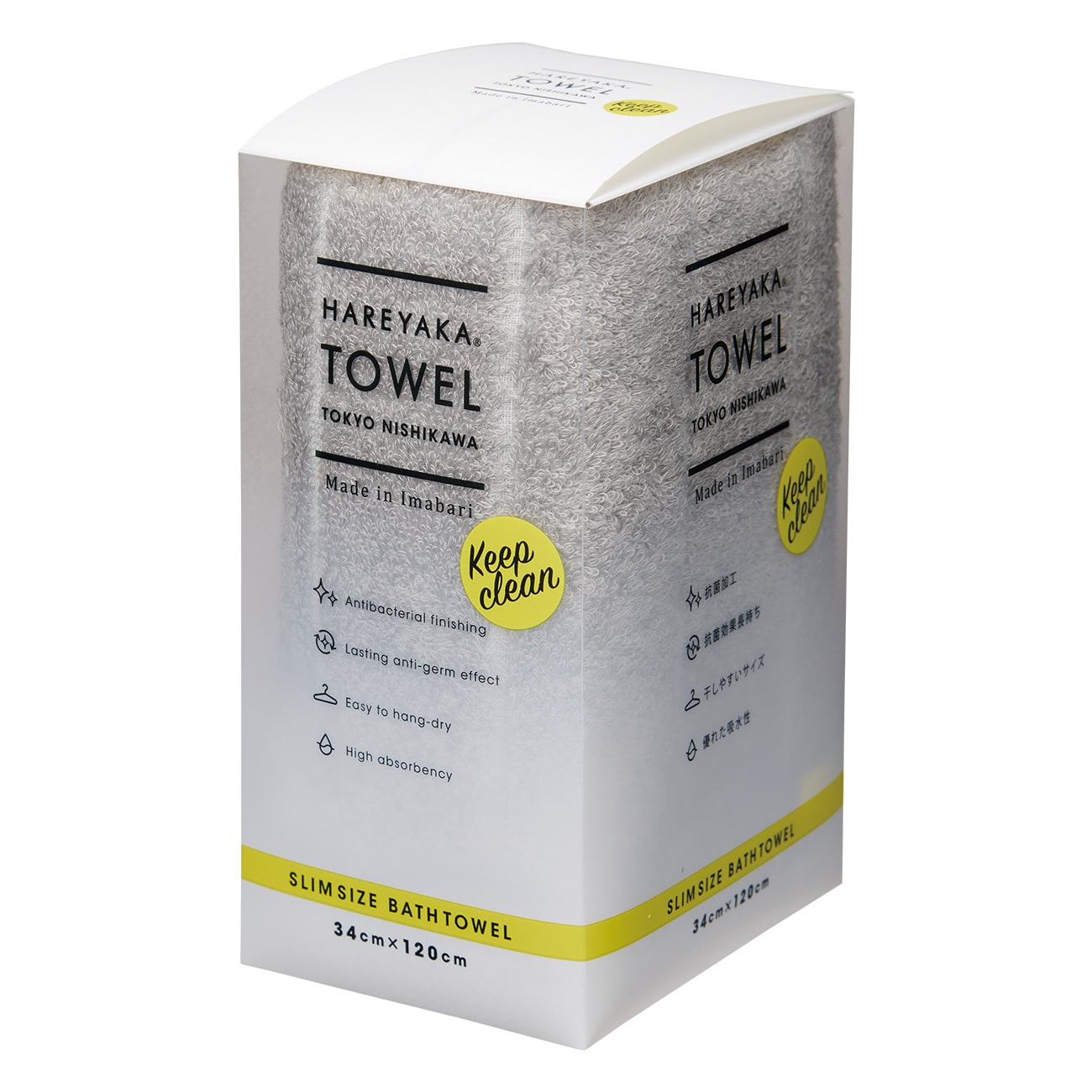 はれやかタオル スリムバスタオル | NORITZ DAYS 【ノーリツ公式