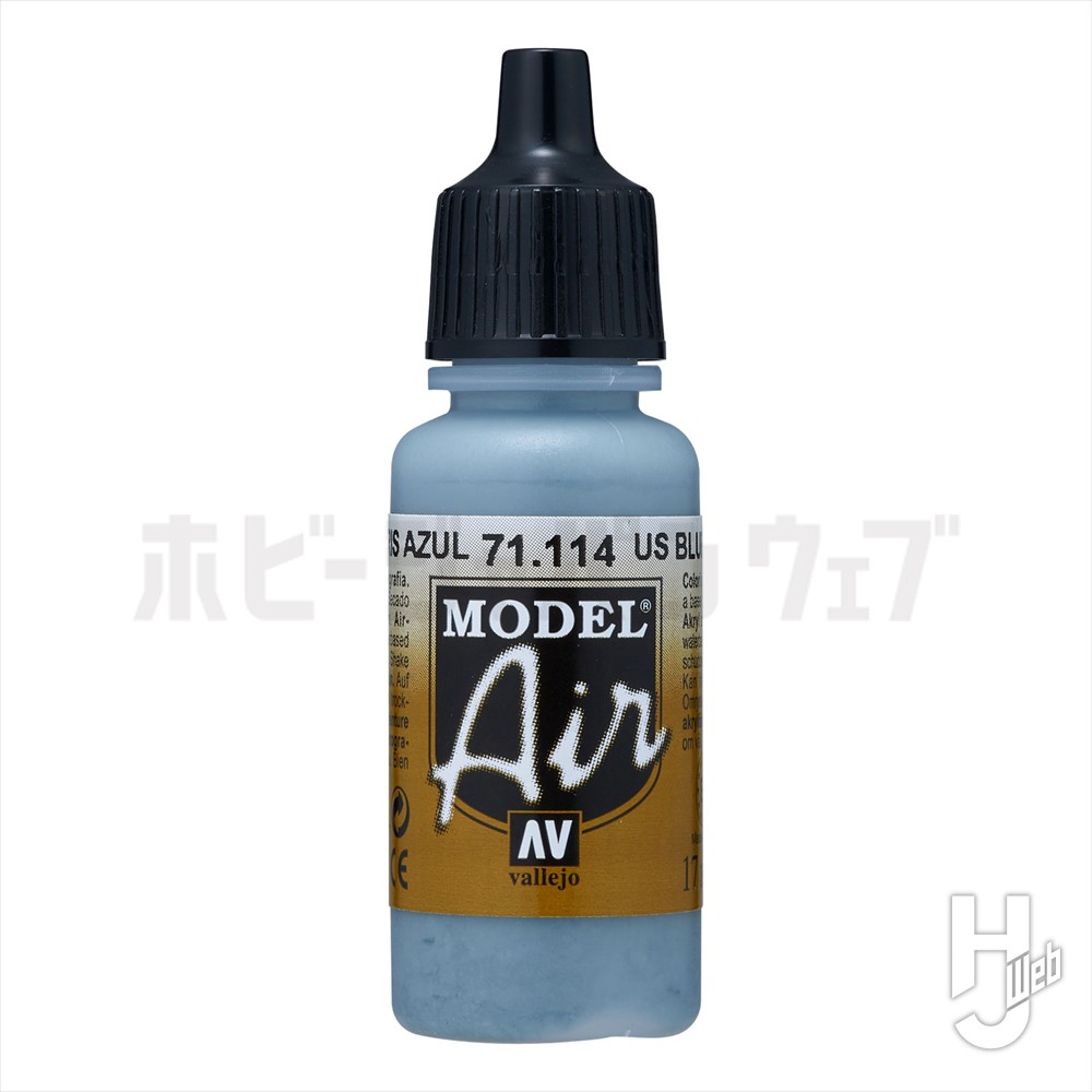 コトブキヤAC6キット「V.I.O.S.」にて「ローダー4」の商品化が決定